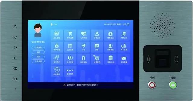 1632384077174932.jpg 微信圖片_20210923160045.jpg