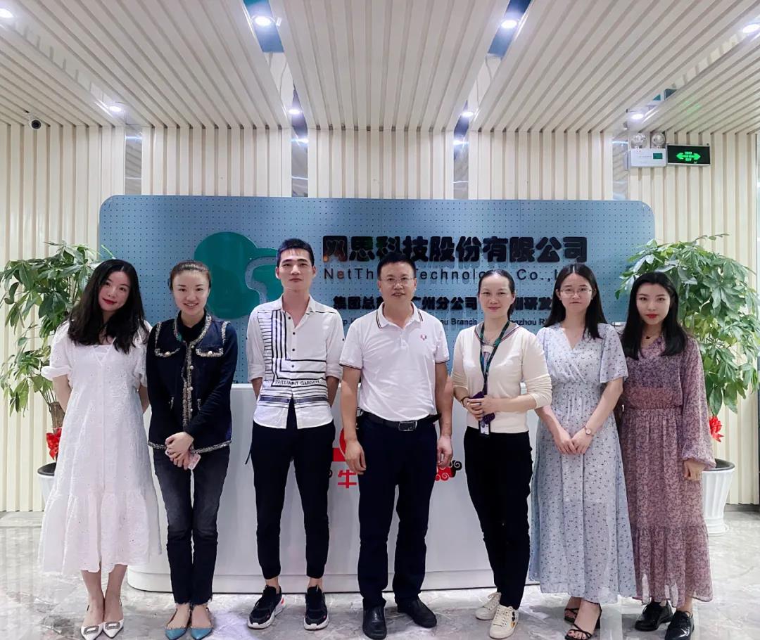 1632384380229325.jpg 微信圖片_20210923160549.jpg