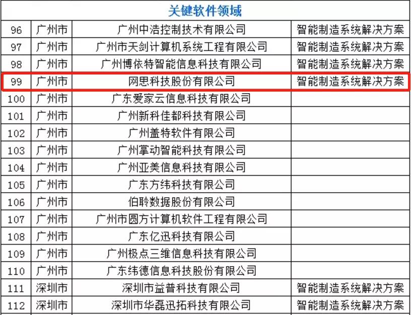 1632384424242571.jpg 微信圖片_20210923160644.jpg