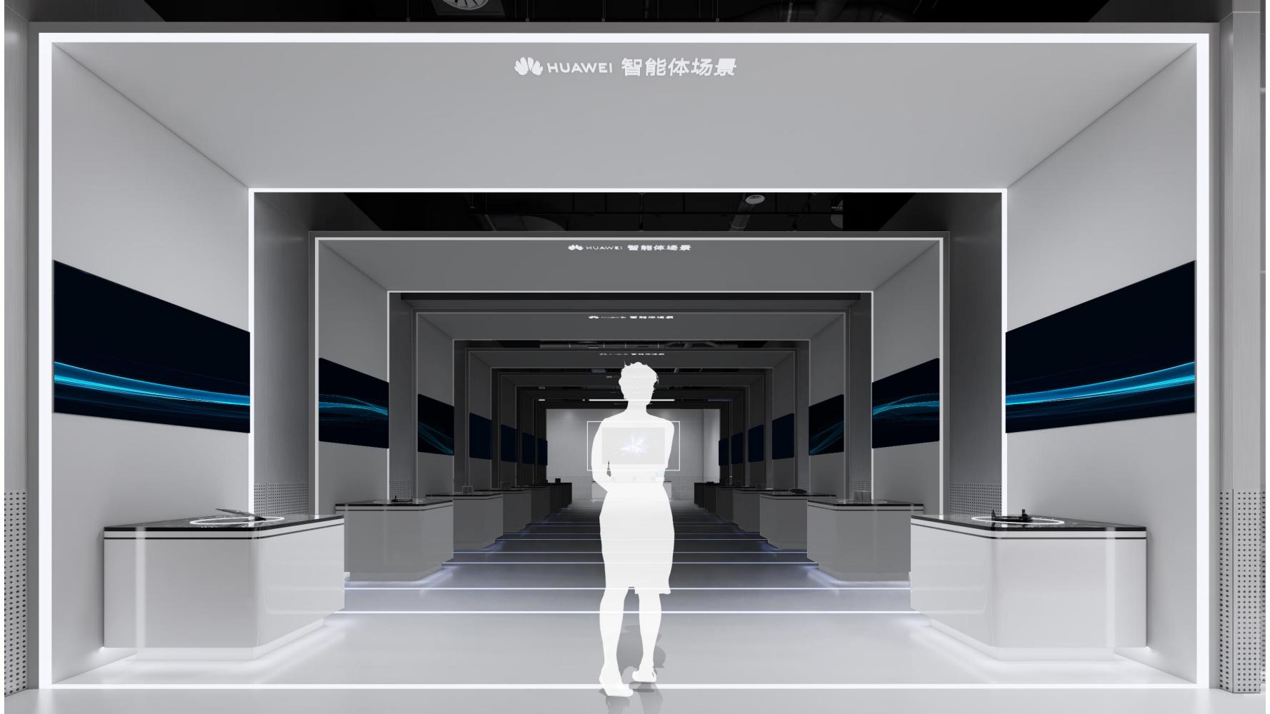 1650420039188467.jpg 濟(jì)南華為展廳效果圖v6.0_21.jpg
