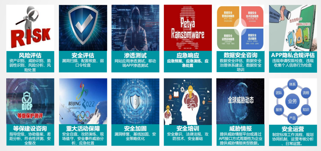 1657518737209980.png 圖片1.png