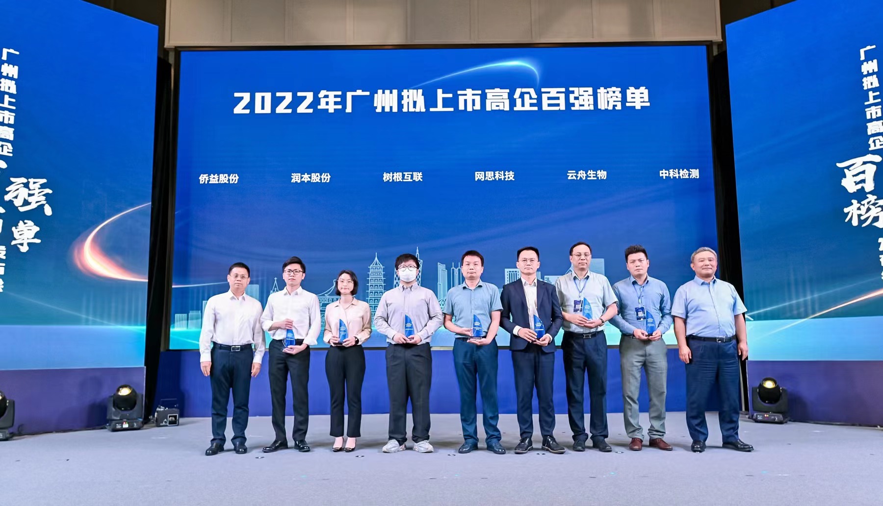 1664332478134185.jpg 微信圖片_20220927184410.jpg