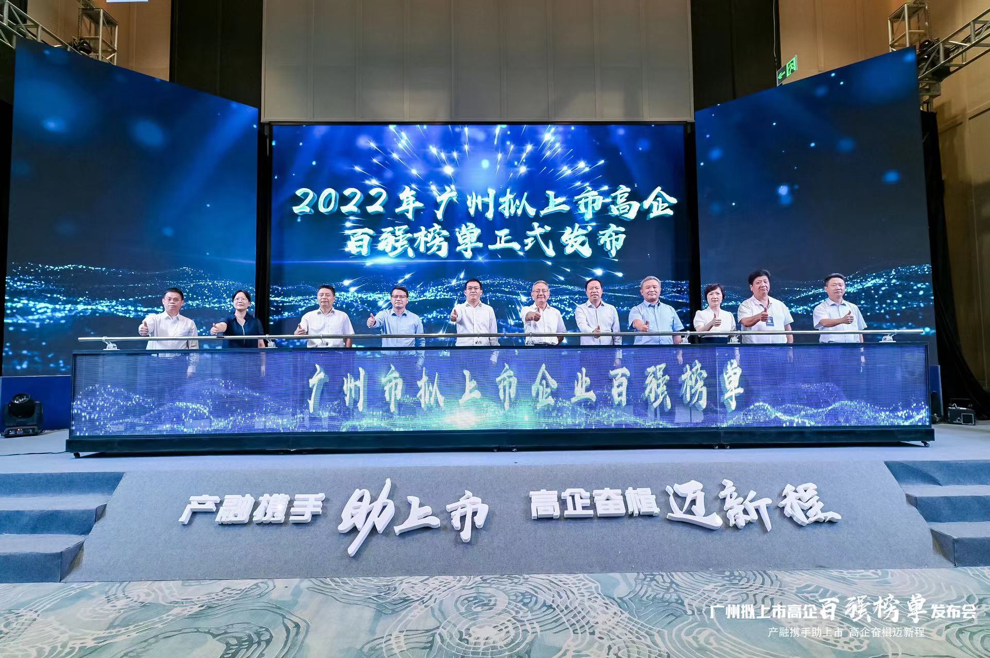 1664332668146538.jpg 微信圖片_20220927213211.jpg